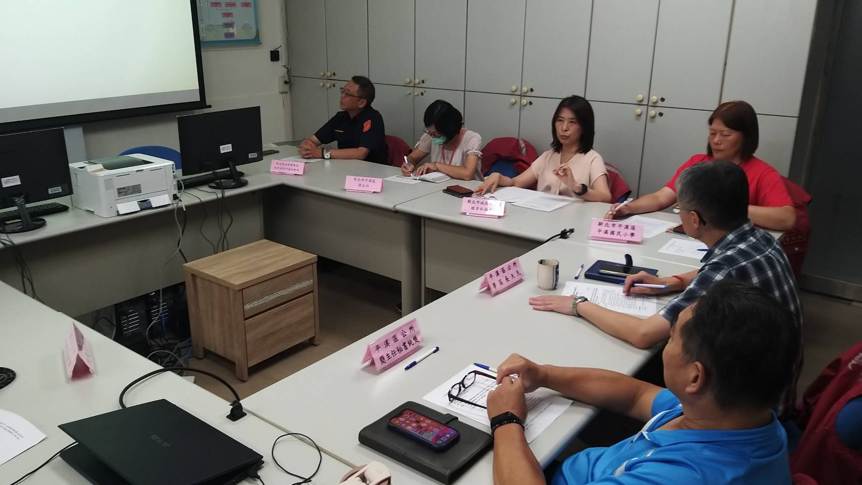 0812-平溪區社會安全網暨獨居長者網絡區級平台第三次會議