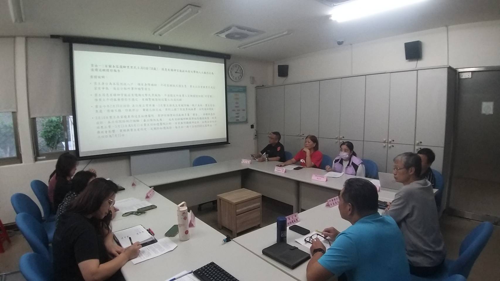 社會安全網暨獨居長者網絡區級平台第四次會議01