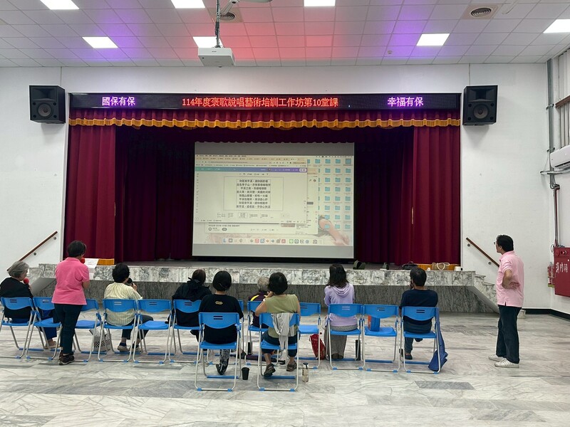 褒歌工作坊第10堂課01