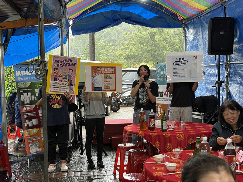 114年平溪區嶺腳里防災防疫暨環保宣導活動01