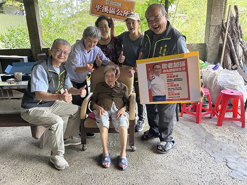 1017-114年99歲及百歲人瑞重陽到府致贈