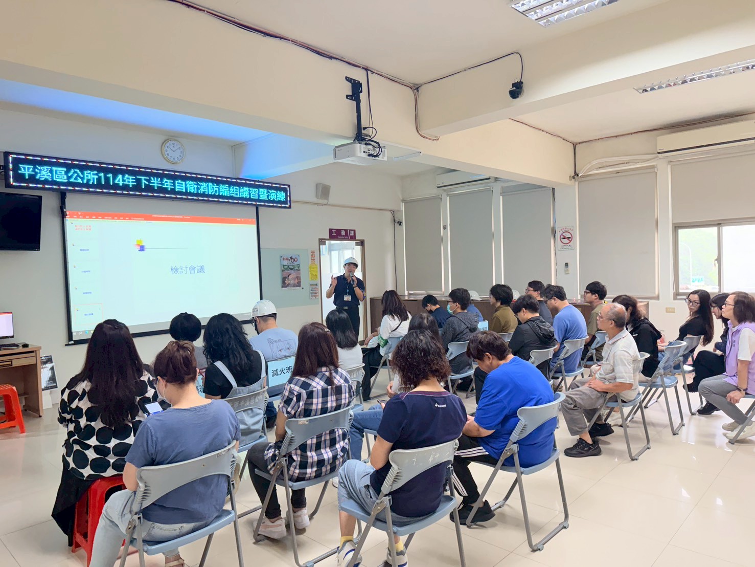 平溪區公所114年下半年度自衛消防隊編組講習暨實地演練01