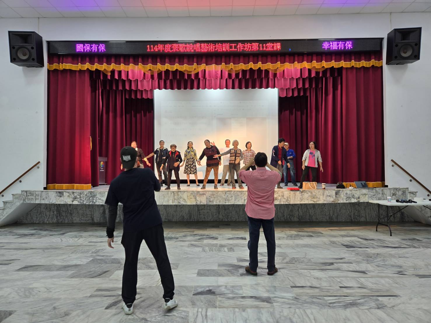 1105-褒歌工作坊第11堂課