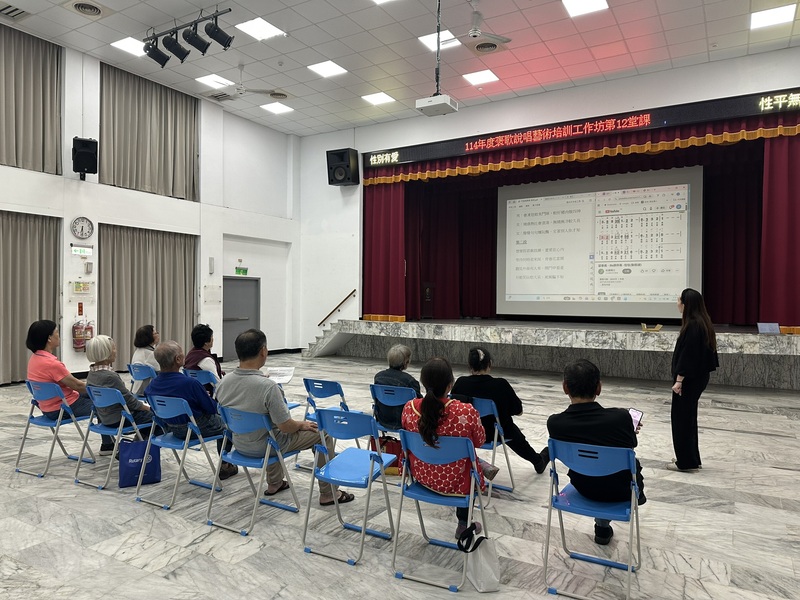 1112-褒歌工作坊第12堂課