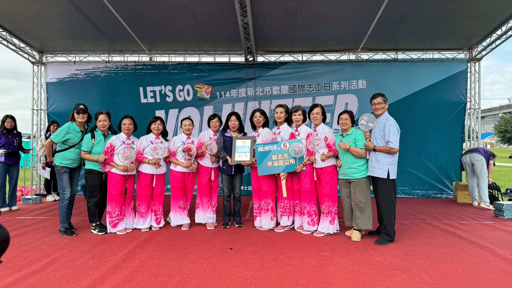 1122-新北國際志工日活動
