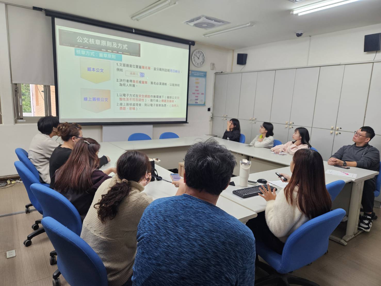 1128-114年度文書處理教育訓練