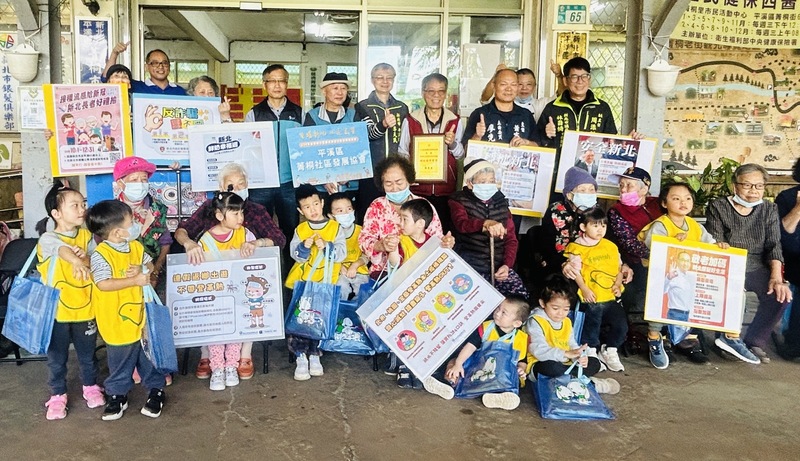 菁桐社區-世代共榮搓湯圓活動01