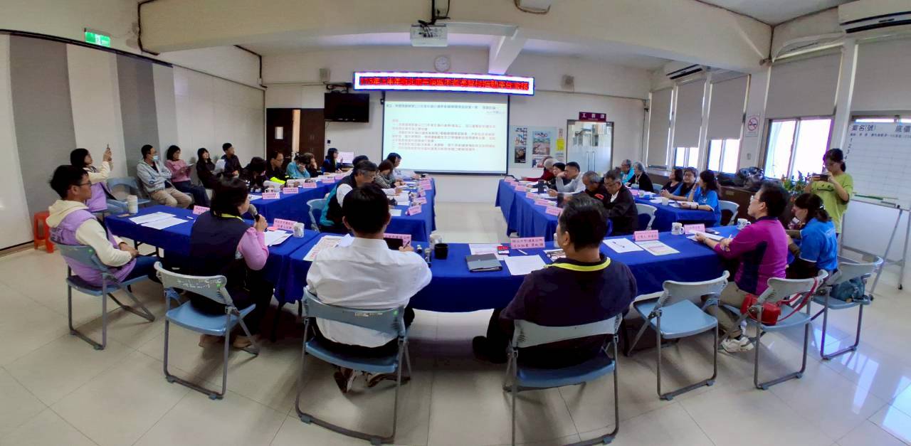 115年上半年新北市平溪區不老長智村推動平台會議01