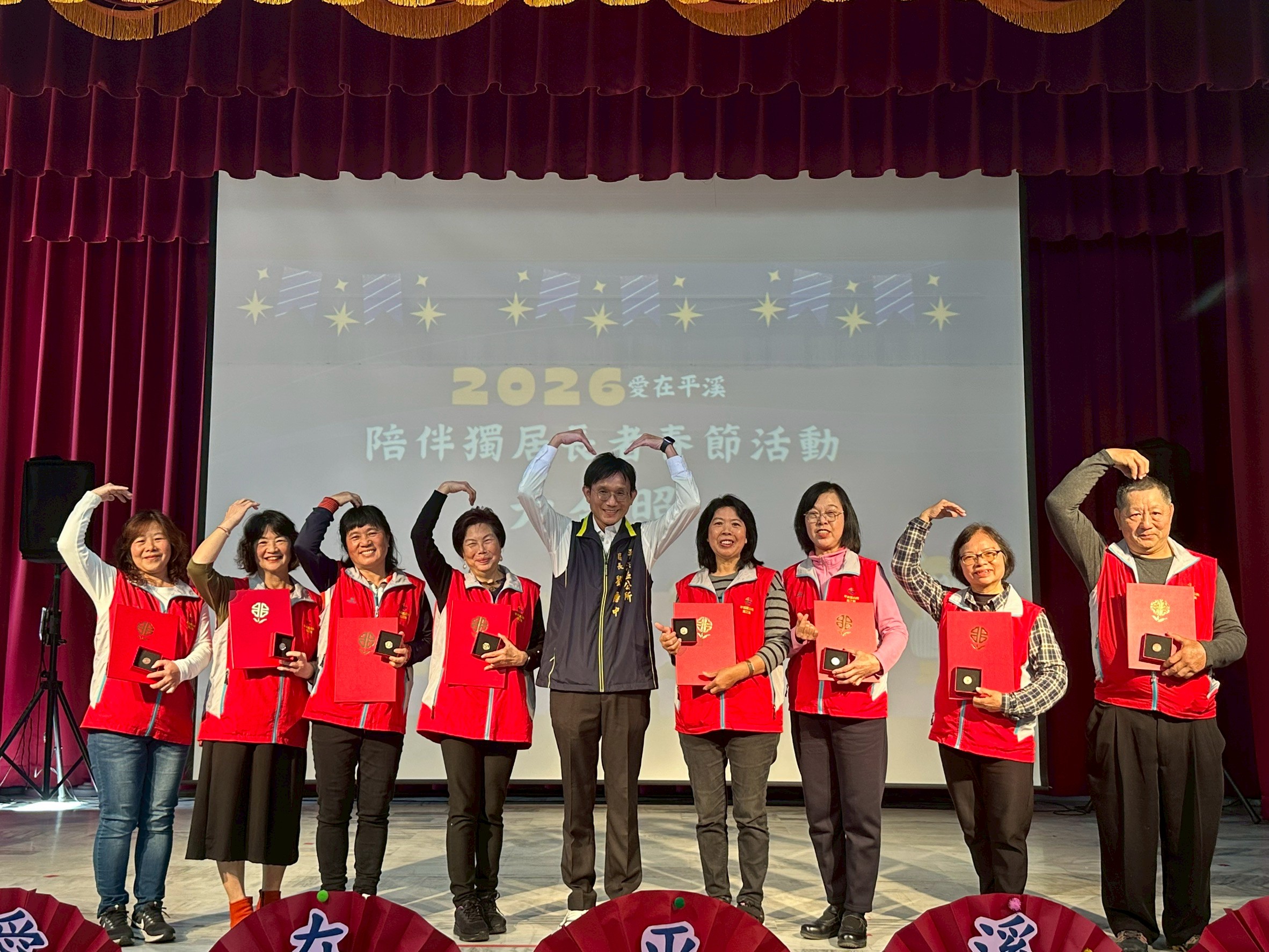 115年度陪伴獨居長者春節關懷活動01