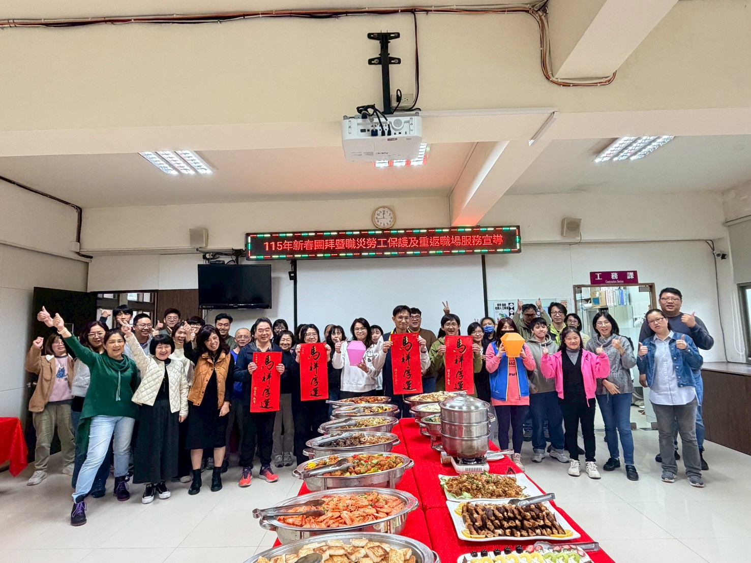 115年新春團拜01