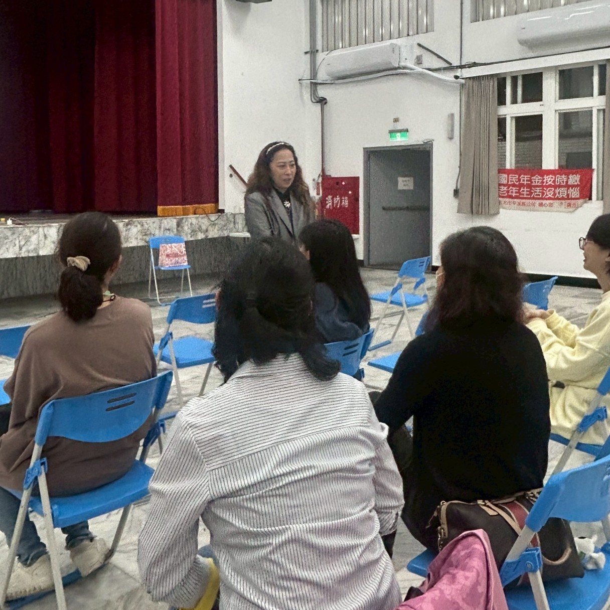 新北市第15屆婦女大學(平溪分校)性平課程(性別平等的日常實踐)01
