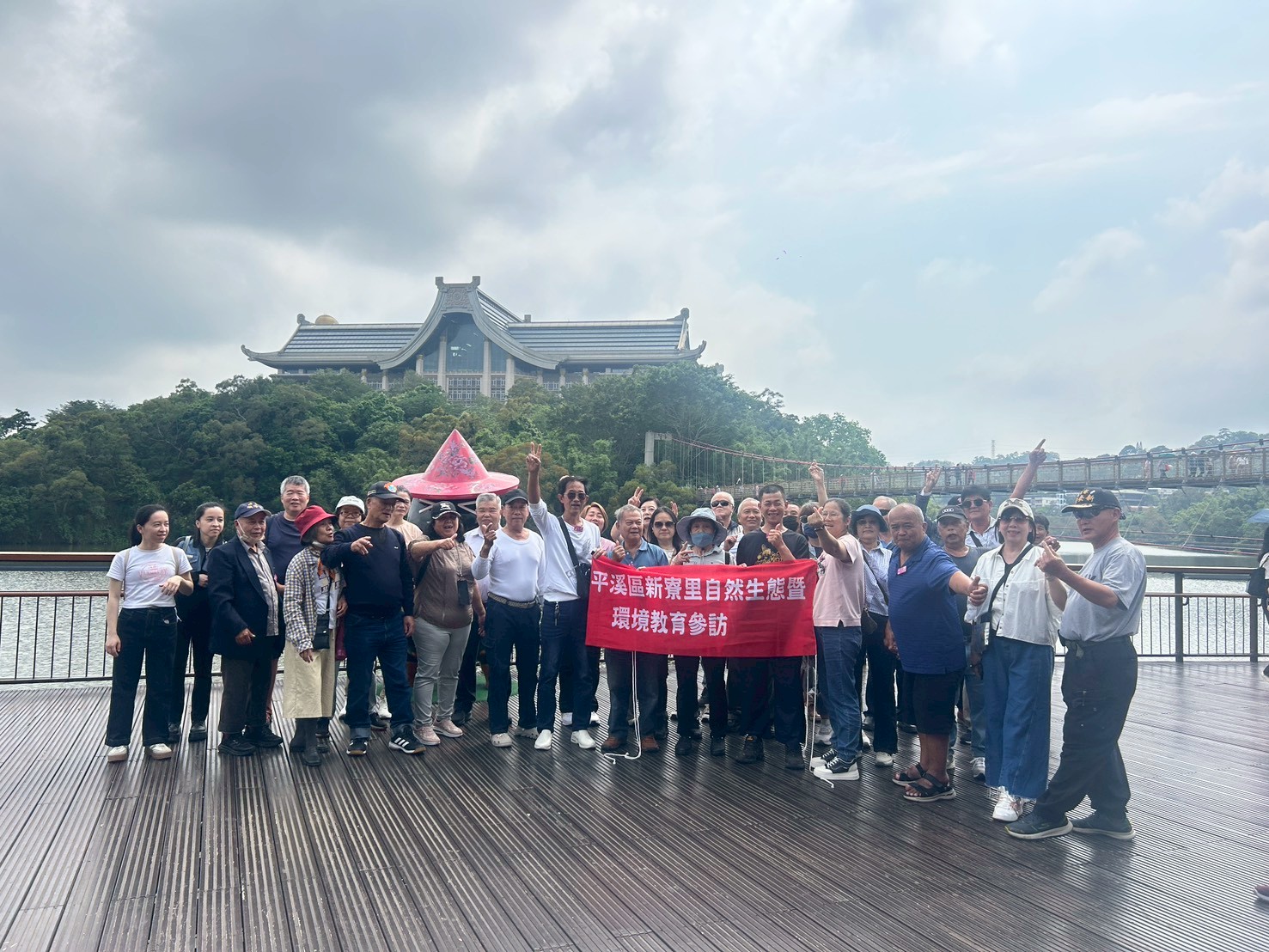 0507-115年度平溪區新寮里自然生態暨環境教育參訪活動