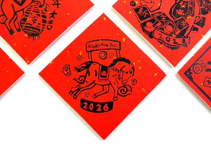 19.馬年吉祥斗方，錫安，絹印孔版