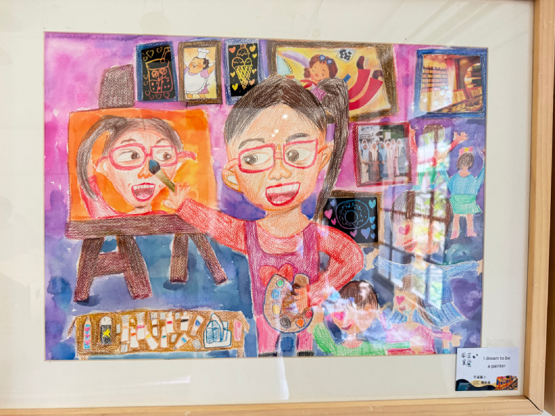 I dream to be a painter-二仁 闕秀真