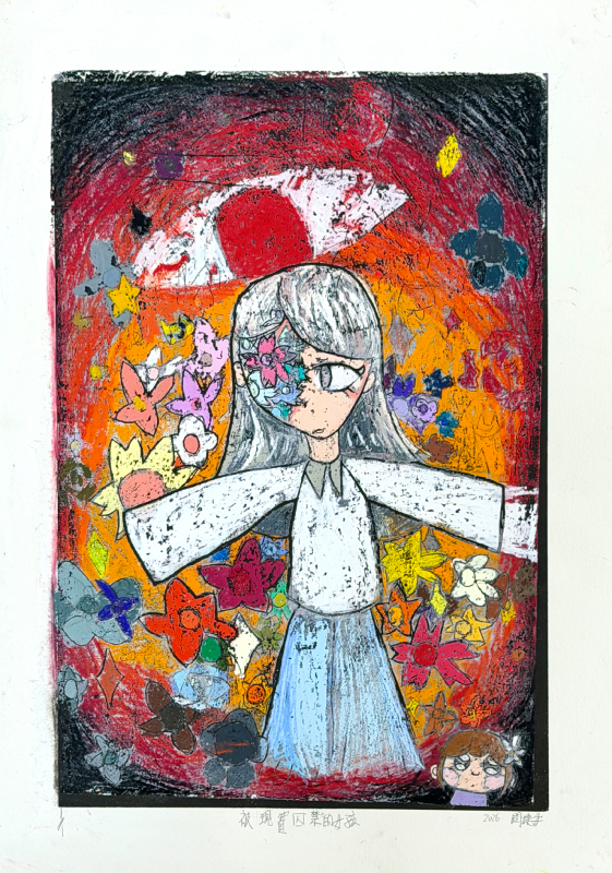 02.被現實囚禁的女孩，闕婕安，石膏版畫