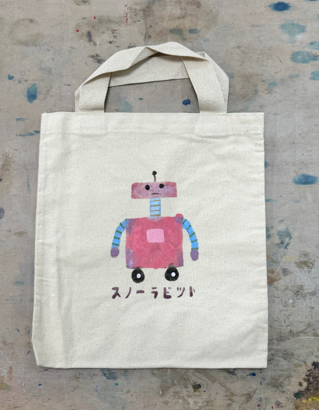 31.想像AI機器人提袋，李芯樂，合羽版