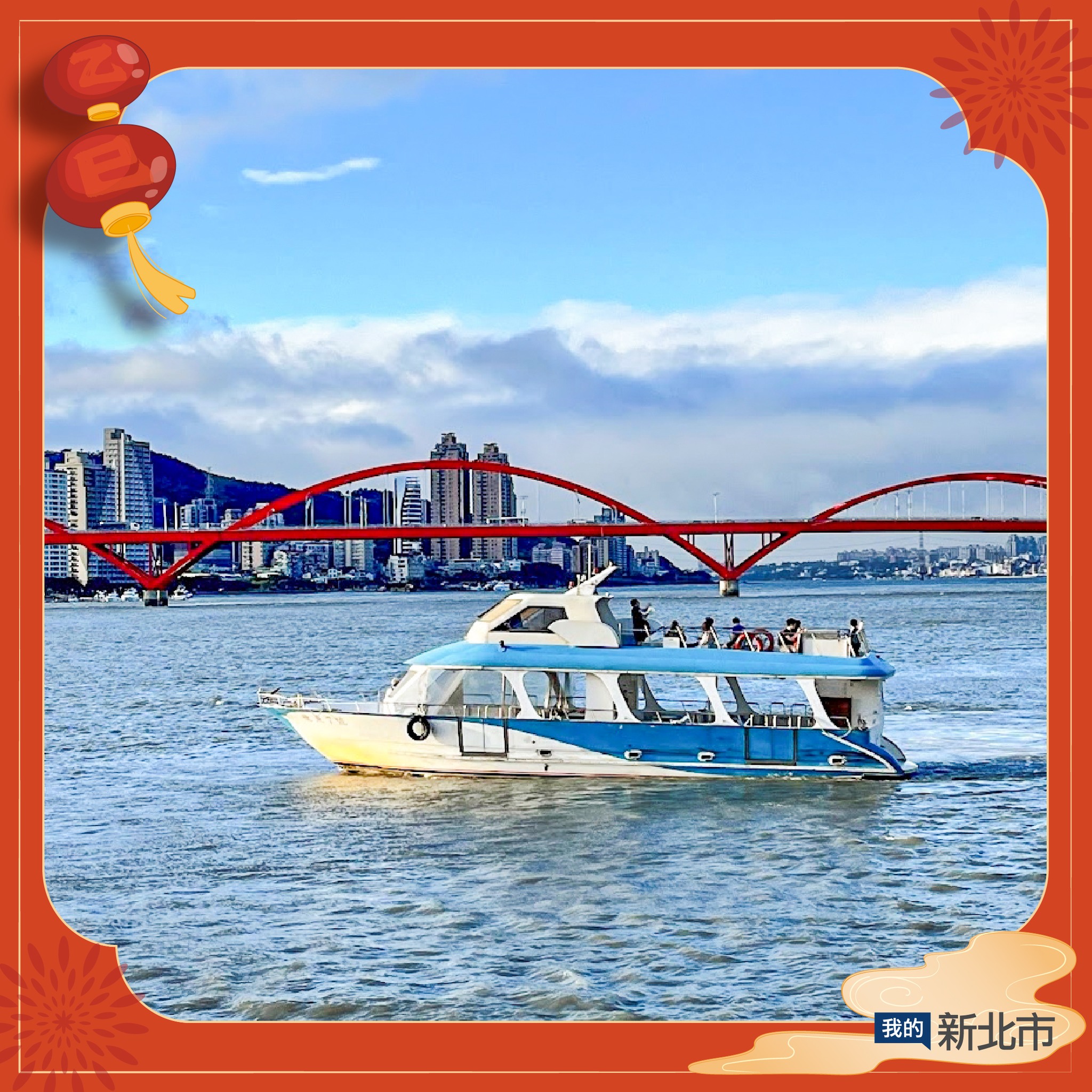 2025新北好年味 年貨市集-4