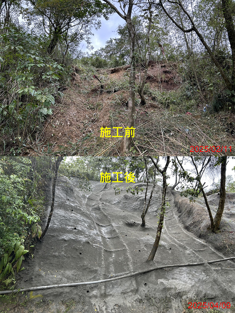 望古里保福宮前道路下邊坡坍塌復建工程-施工前後對比圖