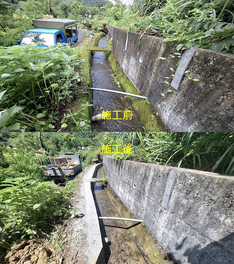薯榔里一坑排水溝損壞改善工程-3(施工前後對比圖)