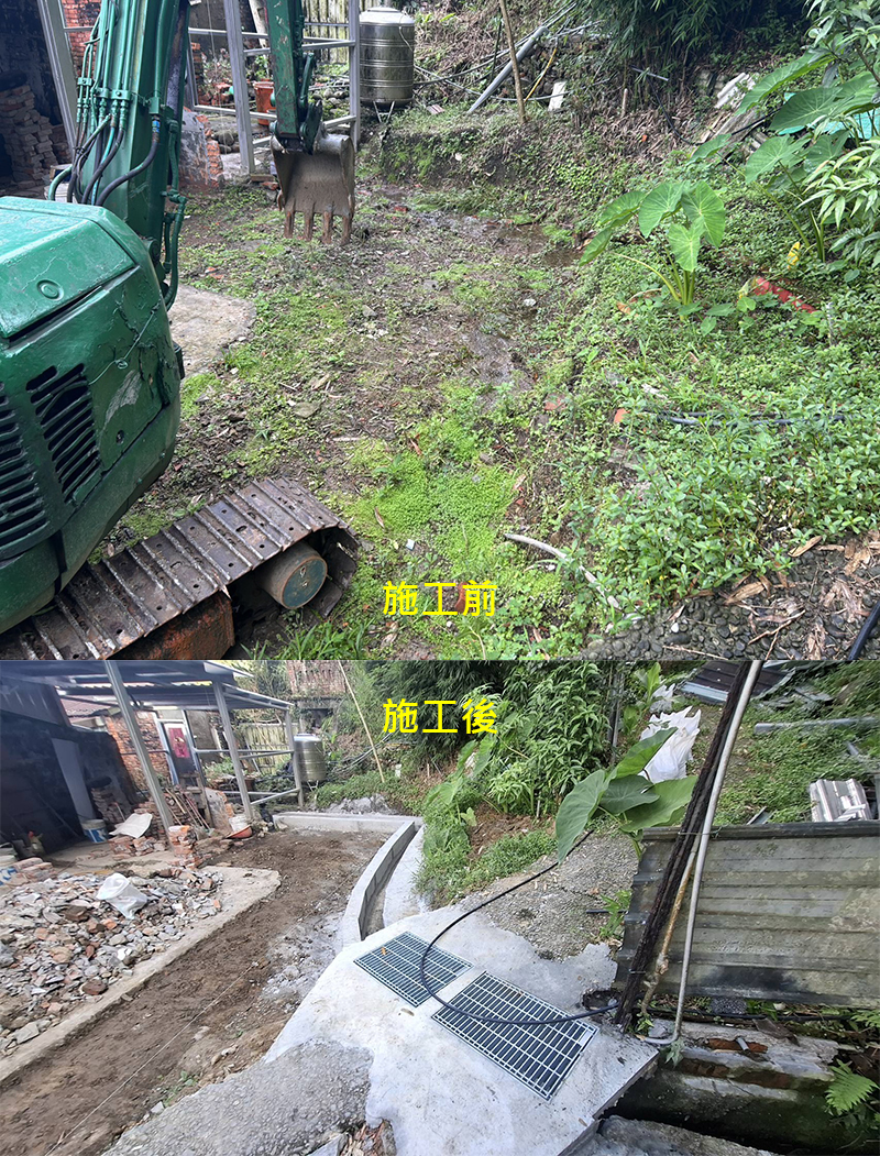 薯榔里一坑排水溝損壞改善工程-4(施工前後對比圖)
