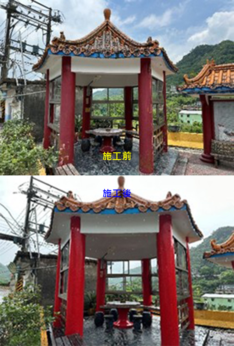 南山社區涼亭及布告欄整修-2(施工前後對比圖)