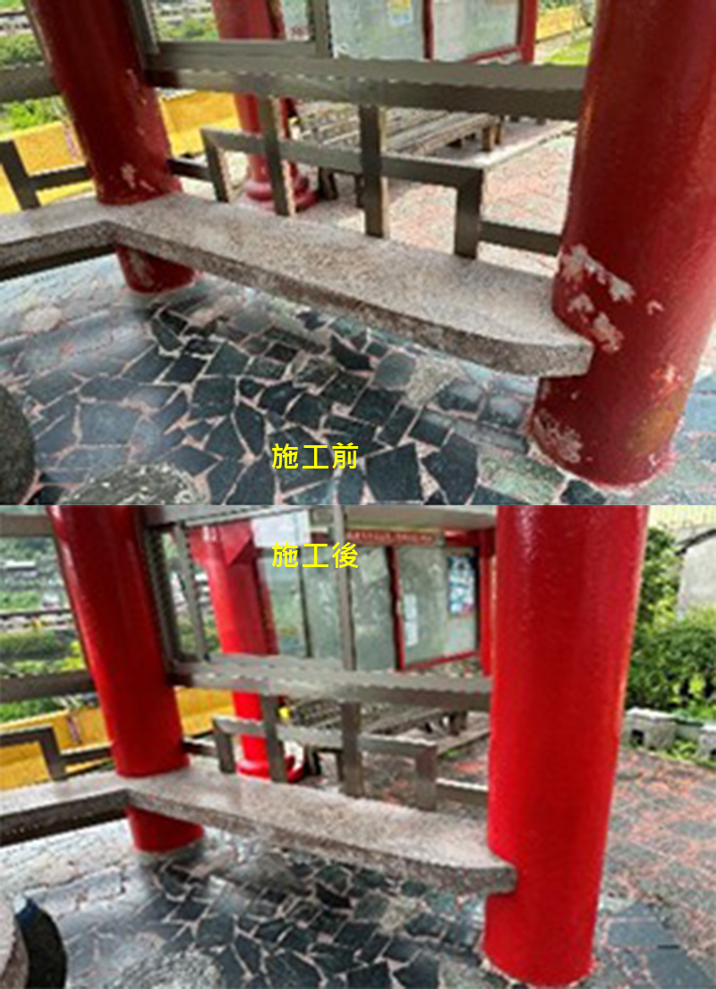 南山社區涼亭及布告欄整修-3(施工前後對比圖)