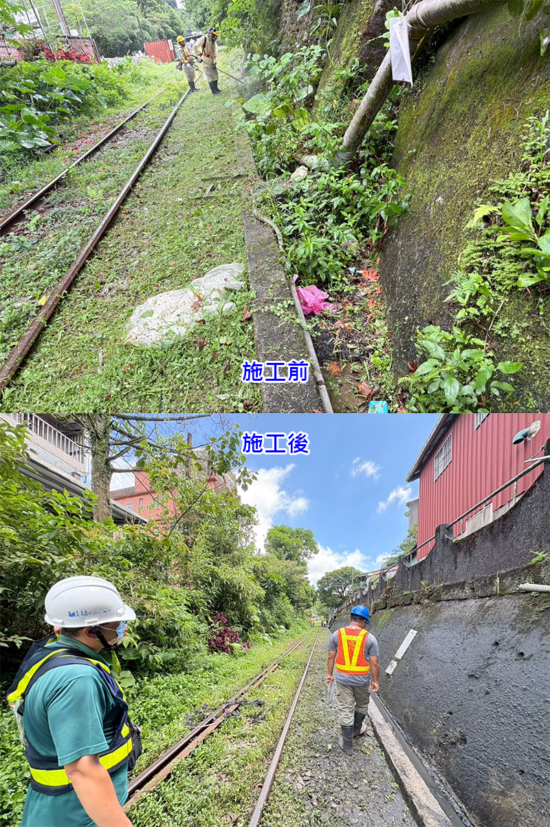 十分街鐵道旁側溝除草及清淤工程-2(施工前後對比圖)