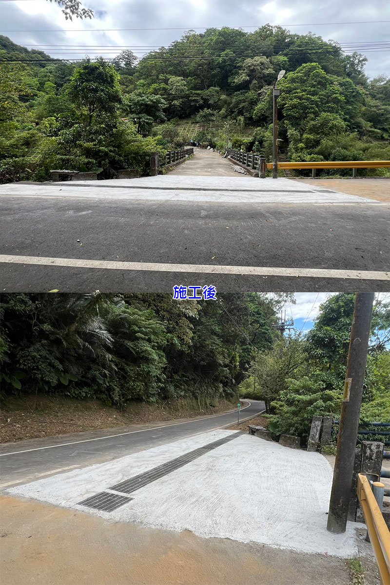 灰窯農路0.5公里處水溝修復案(施工後)