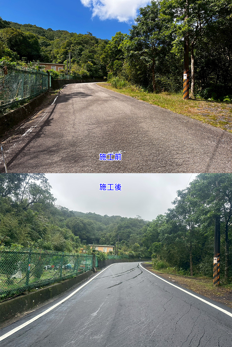 五分寮主線-電桿五分高分18(施工前後對比圖)