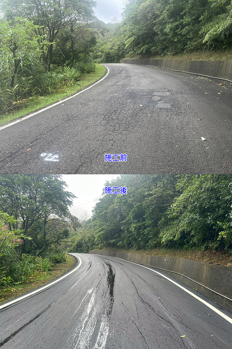 五分寮產業道路截水溝下方道路(施工前後對比圖)