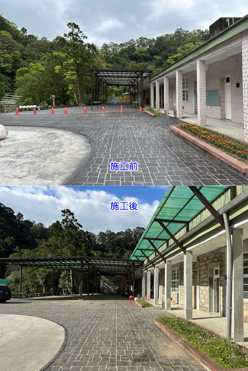 紫東社區據點金牌農村據點參獎設施工程(施工前後對比圖-1)