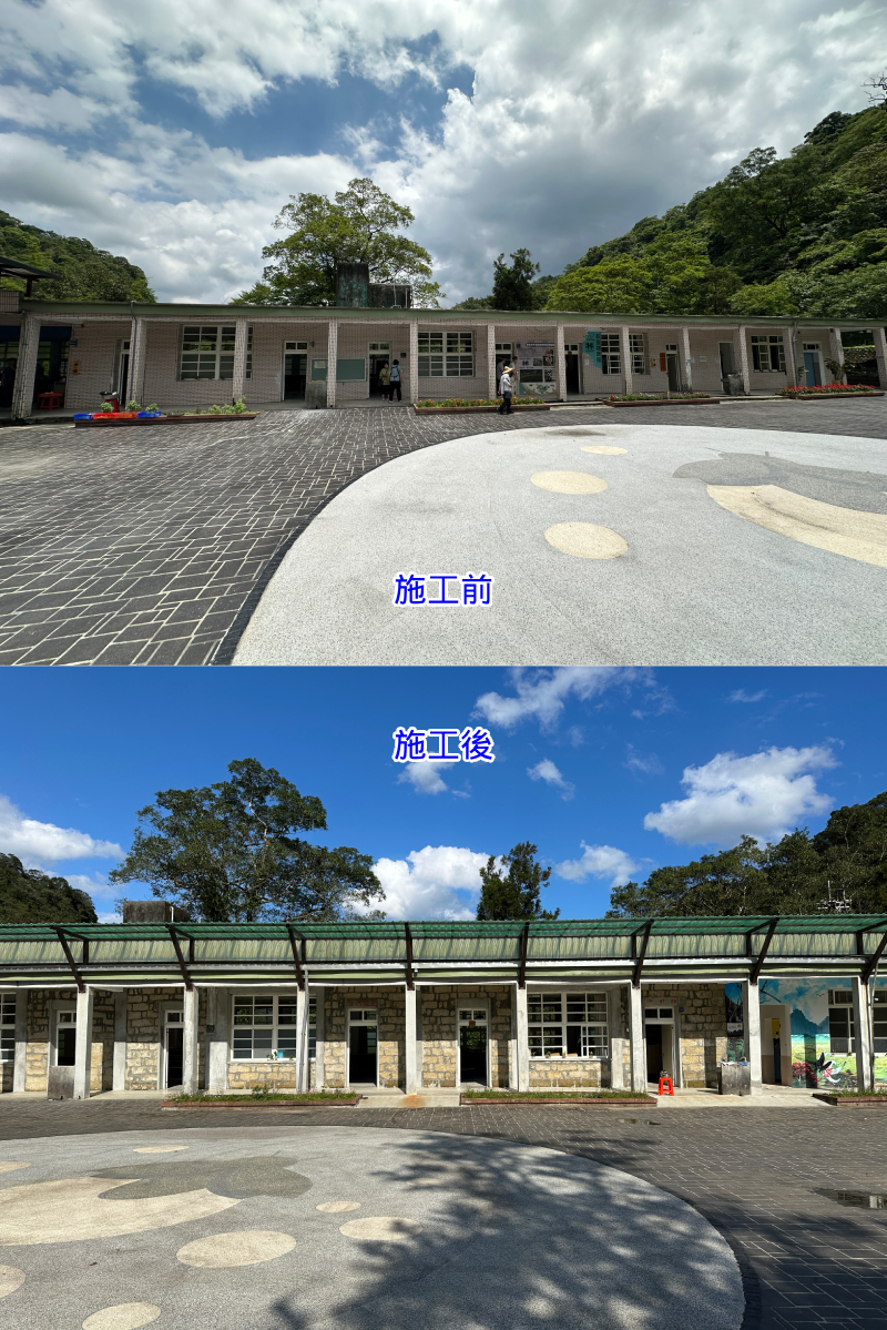 紫東社區據點金牌農村據點參獎設施工程(施工前後對比圖-2)