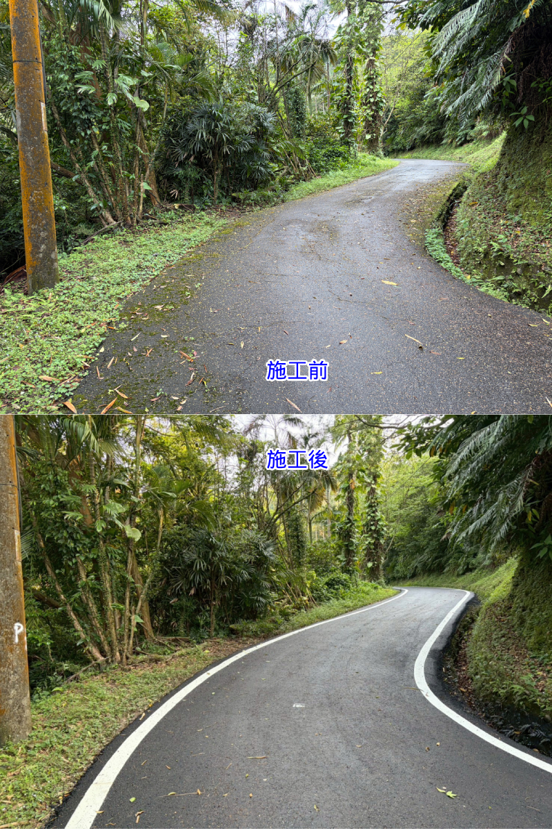 薯榔里靜安路二段路口至莊敬二橋(施工前後對比圖)