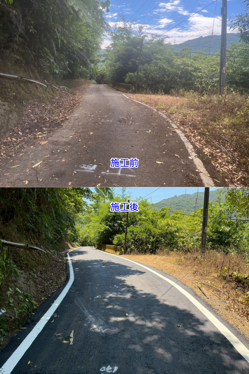 12.東勢里3鄰竿蓁林41-1號(施工前後對比圖)