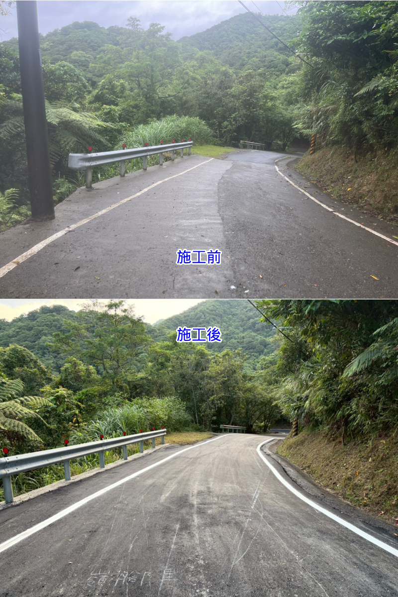 13.嶺腳里電桿嶺腳高分33號(施工前後對比圖)
