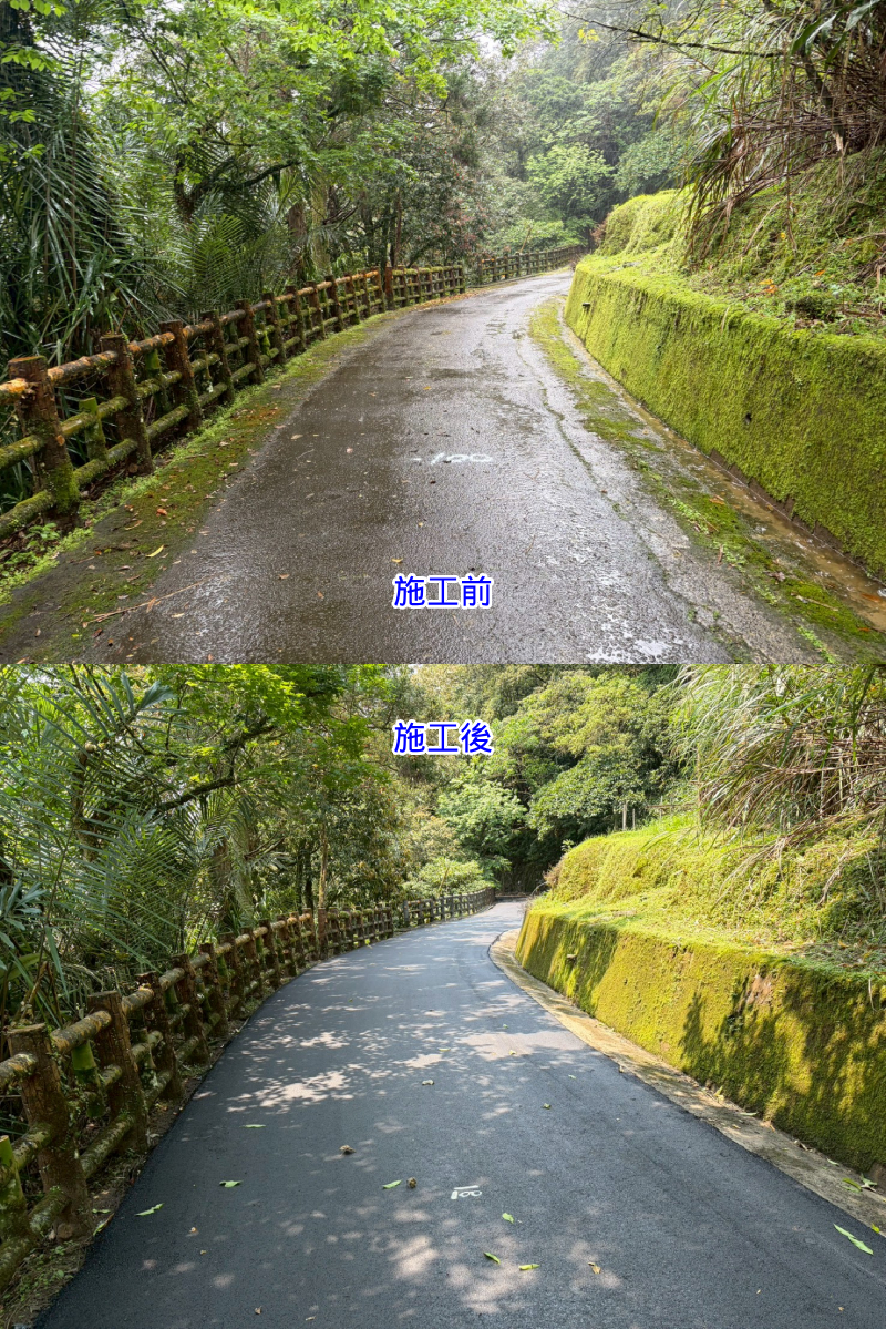 東勢里竿蓁林68號(施工前後對比圖)